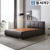 미암 PU흙침대 Q 퀸 흙침대 DF912186-1