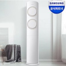 삼성전자 공식인증점 삼성 Q9000 스탠드형 에어컨 AF17B6474TZS 기본설치포함