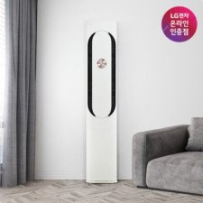 LG휘센 오브제컬렉션 칸 FQ17HDKHC1 기본설치비포함/수도권충청경상강원전라