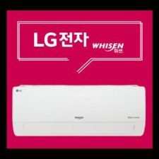 부산에어컨 2023년 최신모델 엘지 휘센 벽걸이 6평 (듀얼인버터) (SQ06BDAWBS)