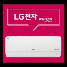부산에어컨 2023년 최신모델 엘지 휘센 벽걸이 6평 (듀얼인버터) (SQ06BDAWBS)